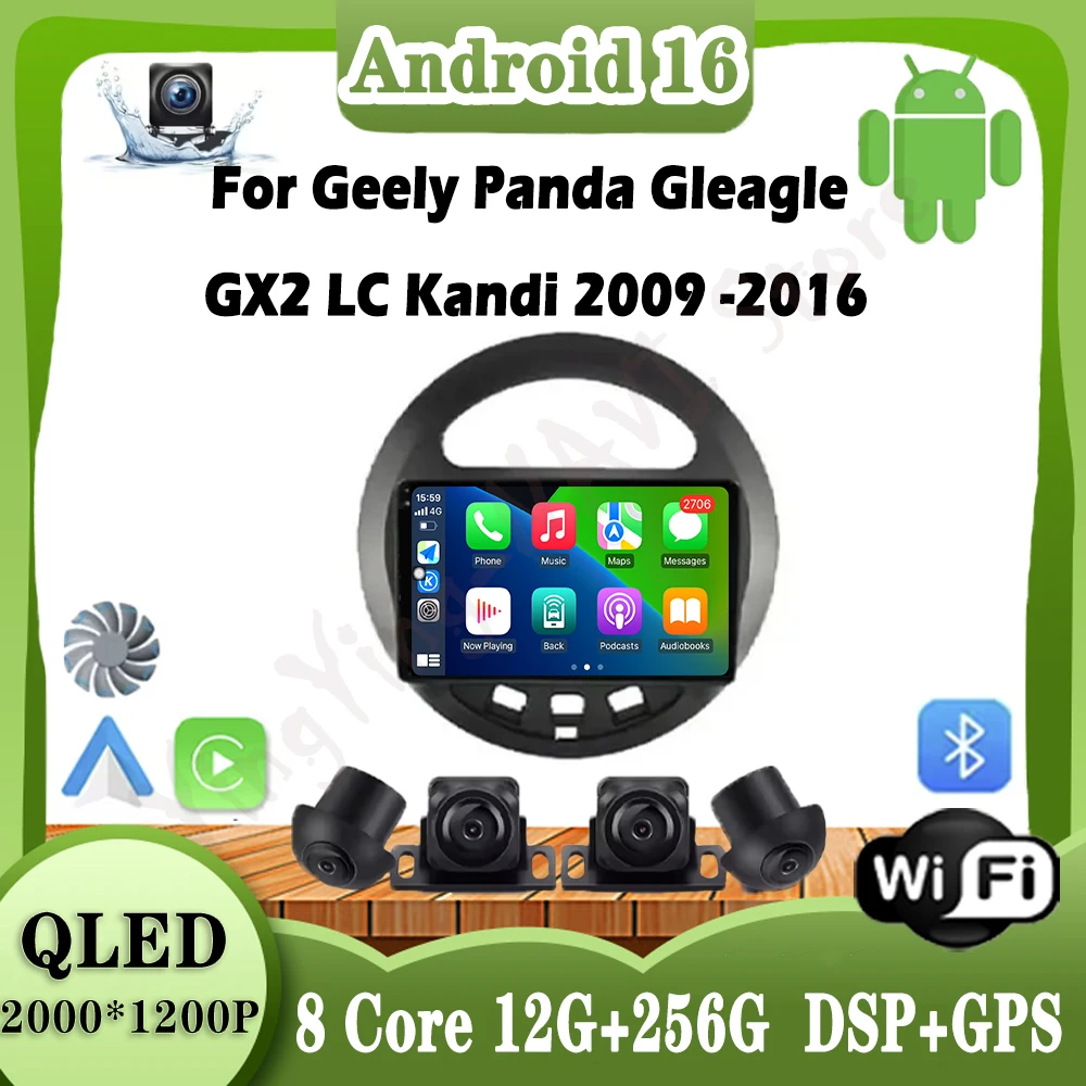 DSP واي فاي أندرويد 16 لجيلي باندا جليجل GX2 LC كاندي 2009-2016 مشغل سيارة Autoradio ستيريو فيديو الوسائط المتعددة