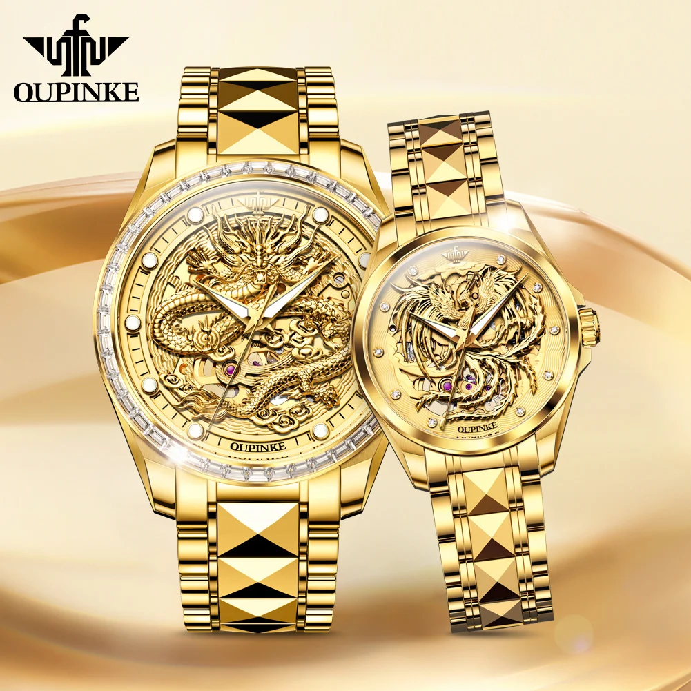 OUPINKE 3276 Gold Dragon Phoenix Couple Watch Hollow out Waterproof  Tungsten steel Sapphire Mirror Lover Wristwatch Men Women