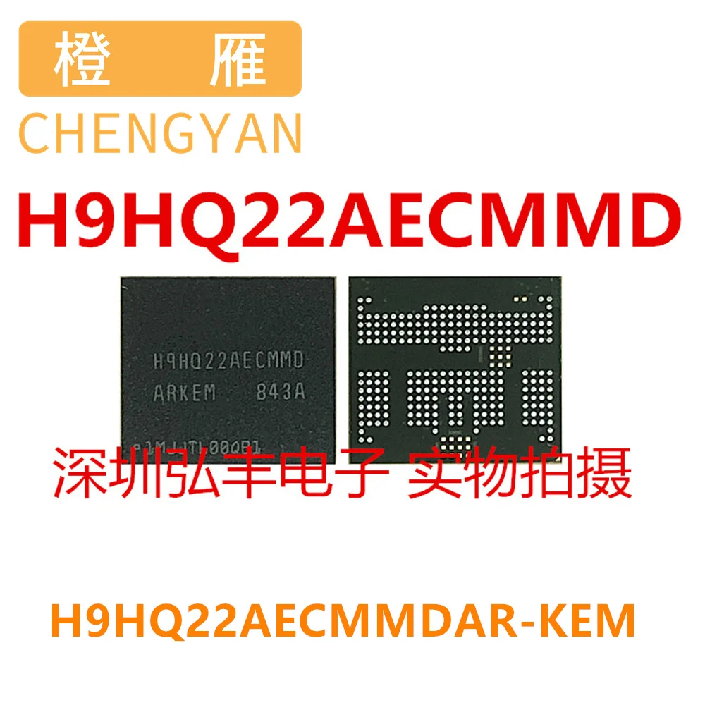 

CHENGYAN H9HQ22AECMMD ARKEM H9HQ22AECMMDAR-KEM 256 + 6 UFS UMCP BGA254