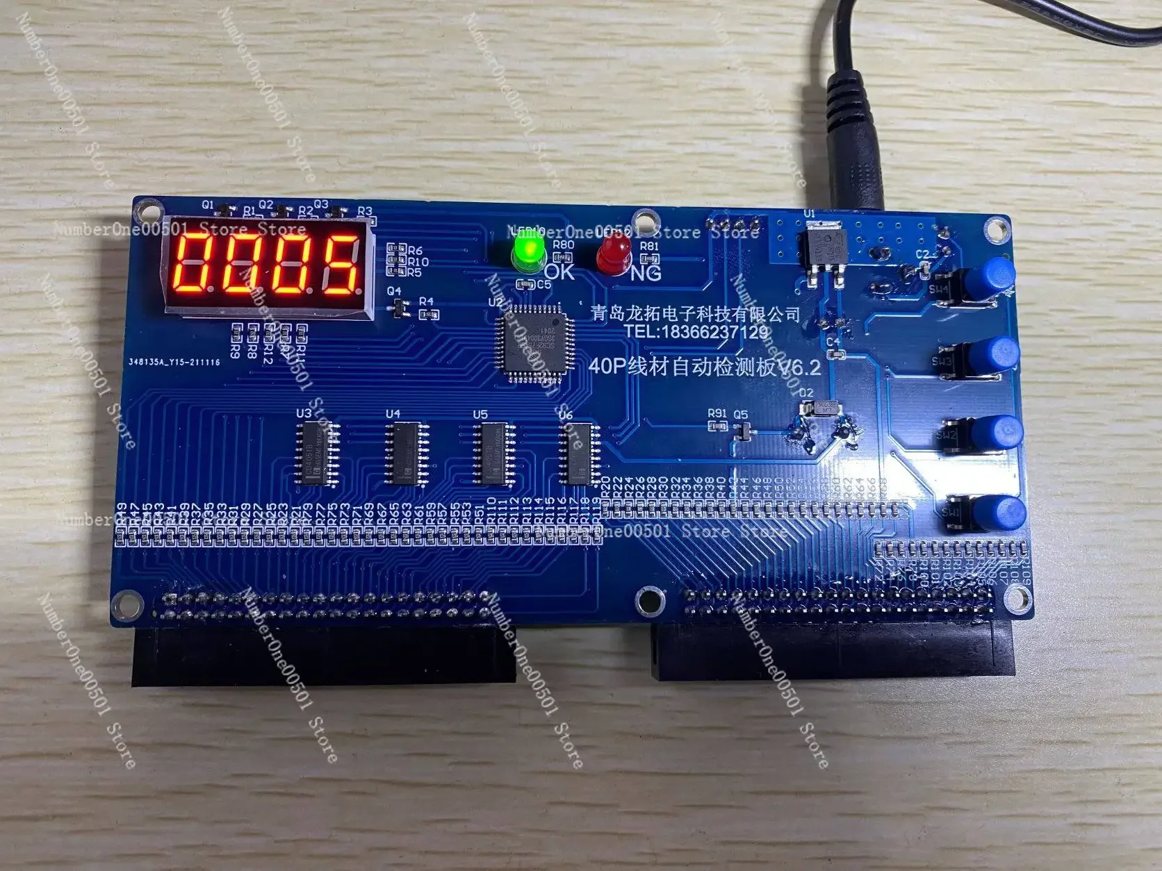 Wire tester wire sequence detection Wire harness detection Wiring data line short circuit break dislocation conduction test