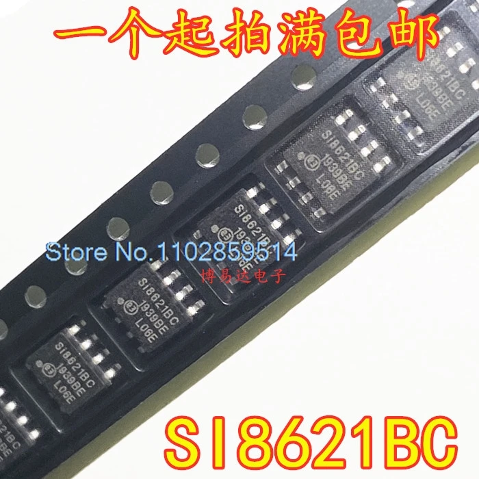 5PCS/LOT SI8621BC-B-ISR  SI8621BC SOIC8