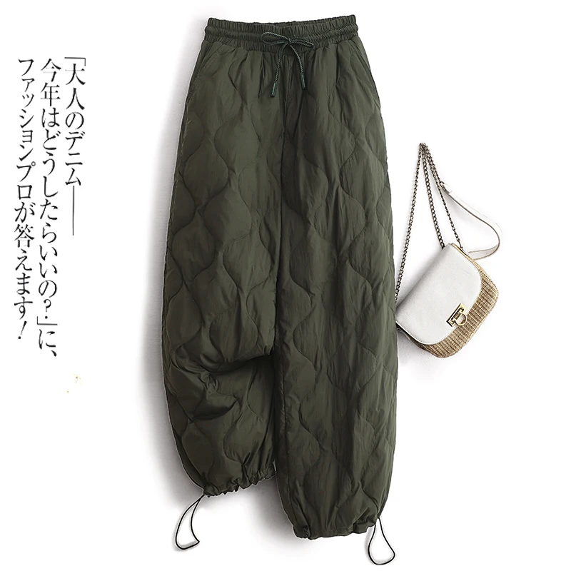 Women's Loose Fit Windproof Warmth Cotton Trousers Belted Diamond Stitched Wide Leg Pants Autumn Winter Fashion Artistic Size