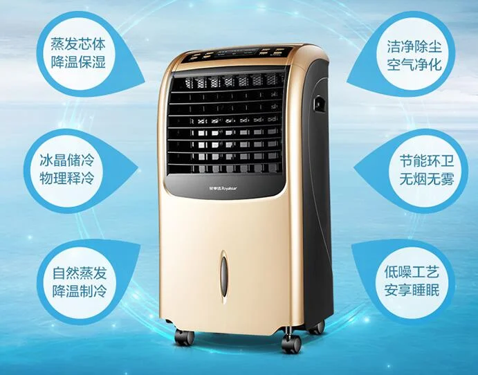 JD56K Royalstar remote control cooling and heating air conditioning fan household  air cooling  fan