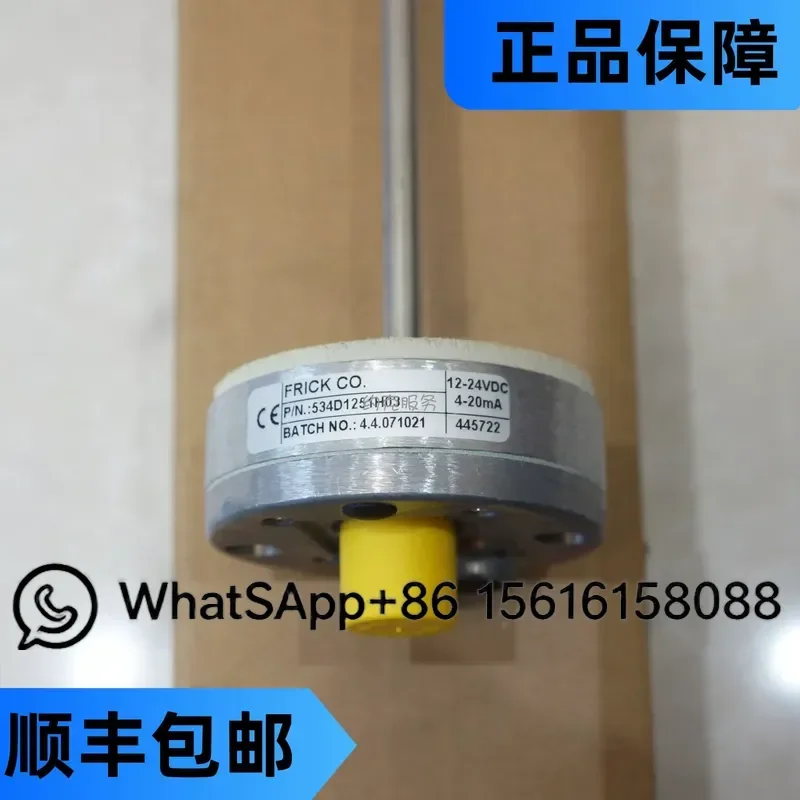 New Slide Valve Displacement Sensor 534D1251H01 for York Industrial Refrigeration Long Stroke Transmitters Replacement Part