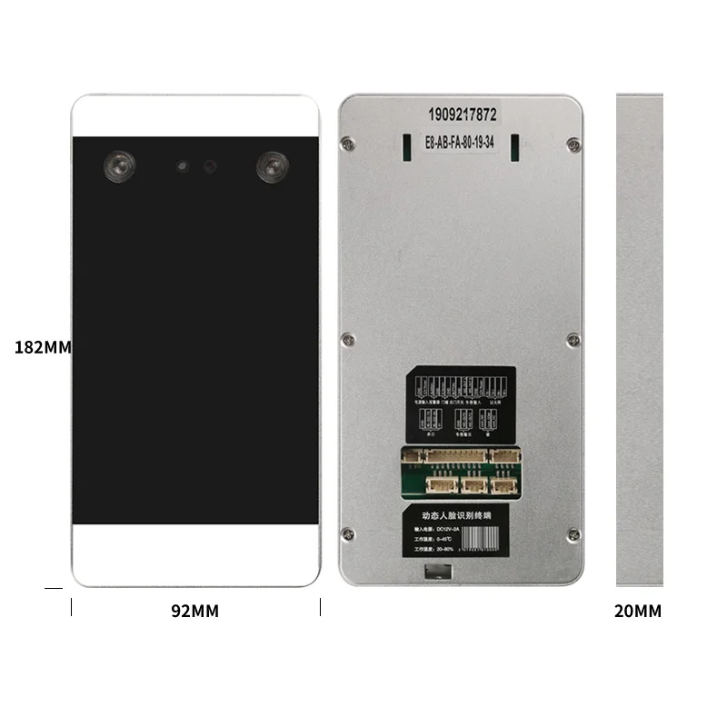 Automatic Gate Face Recognition Best Seller Biomatric Attendance Machine Price