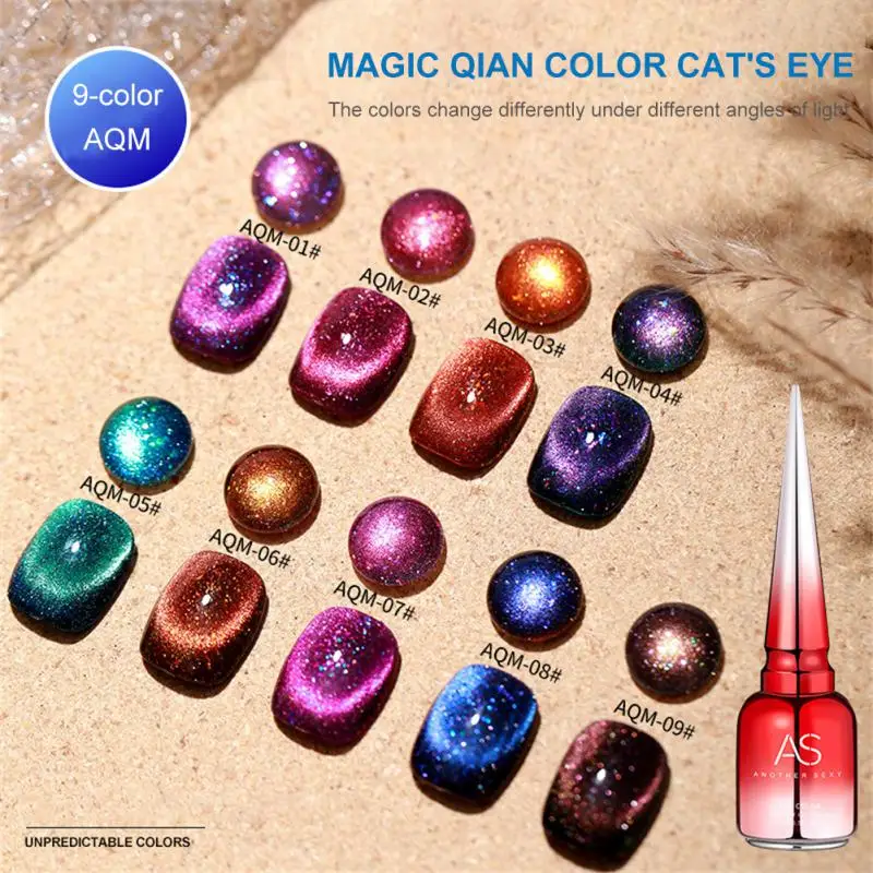 Gel Nail Polish Nail Art 15ml Nail Accessories Magnetic Gel Glitter Colorful Nail Polish Gel Manicure Nail Varnish Nails