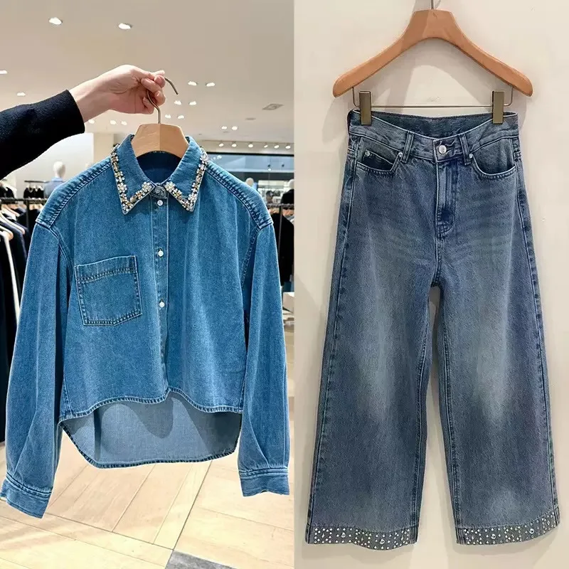 

Women Denim Pants Suit Spring 2026 Rhinestone Decoration Turn-down Collar Long Sleeve Shirt + High Waist Straight Trousers Suit