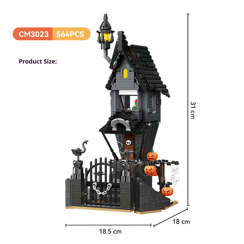 

Halloween building blocks decoration gifts, Halloween horror house, creative Halloween gifts for adults and kids, 564PCS