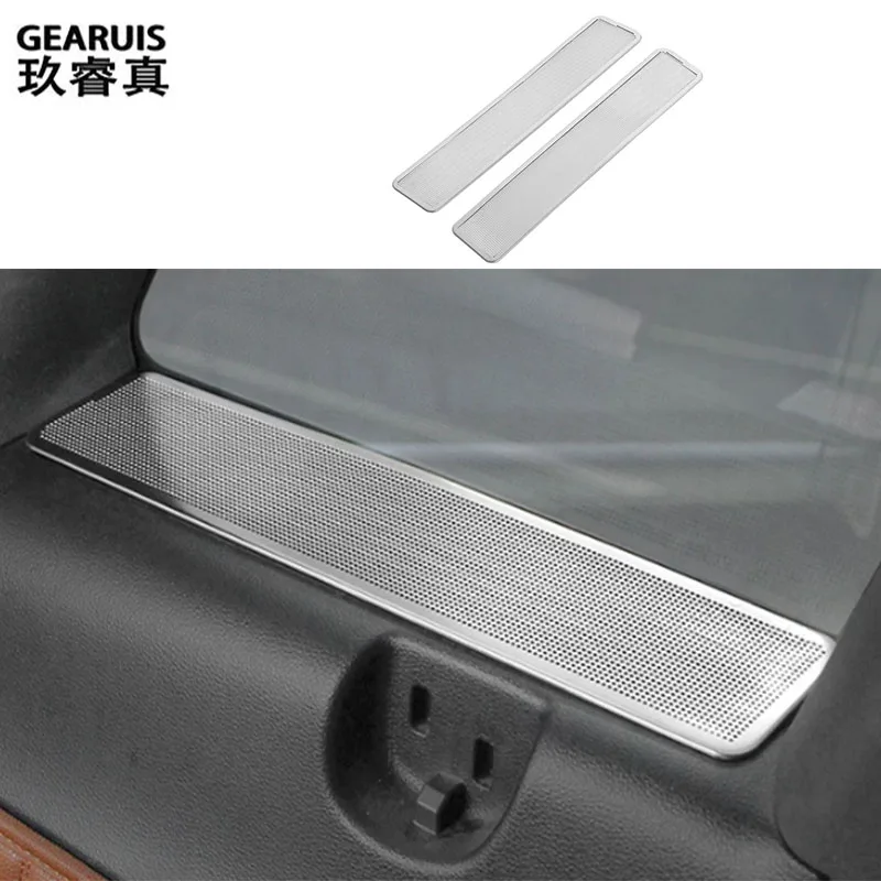 For Audi q7 4m 2016-2019 Car Inner Door Bowl Seat Adjustment Panel Frame Rear Cigarette Lighter Dual Side AC Air Outlet Sticker