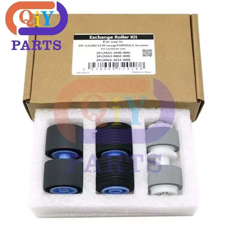 1 SET High Quality 8262B001AA 3601C002AA Exchange Roller Kit Suitable used for Canon DR-G1100 DR-G1130 DR-G2090 DR-G2110 DR-G214