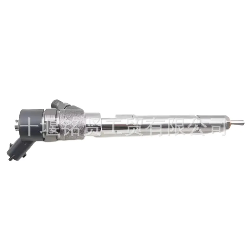 0445111012 Common Rail Injector, Diesel Injection Nozzle Of Chaochai Engine Diesel Engine