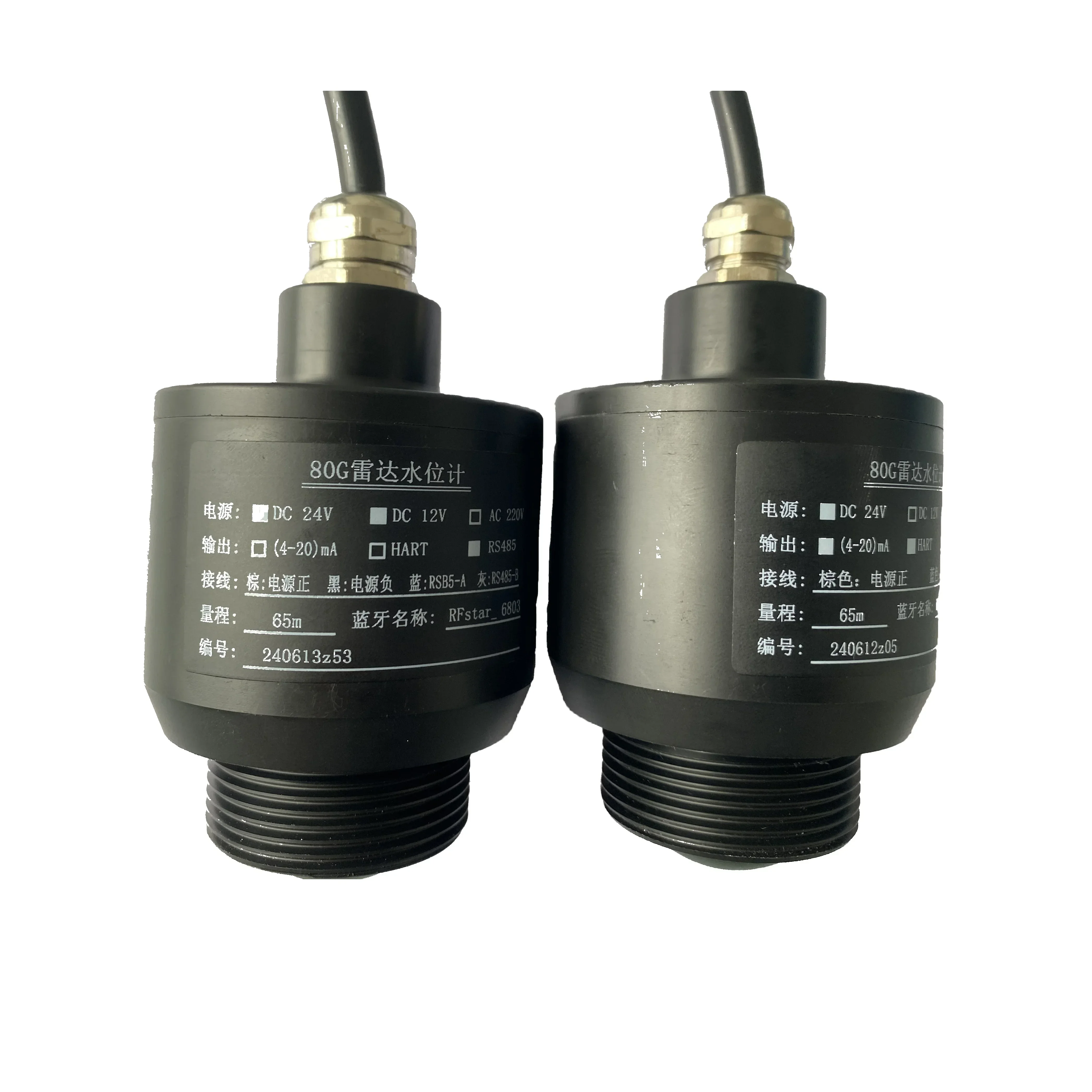 2025Water Radar Level Sensor Transmitter Measurement for water