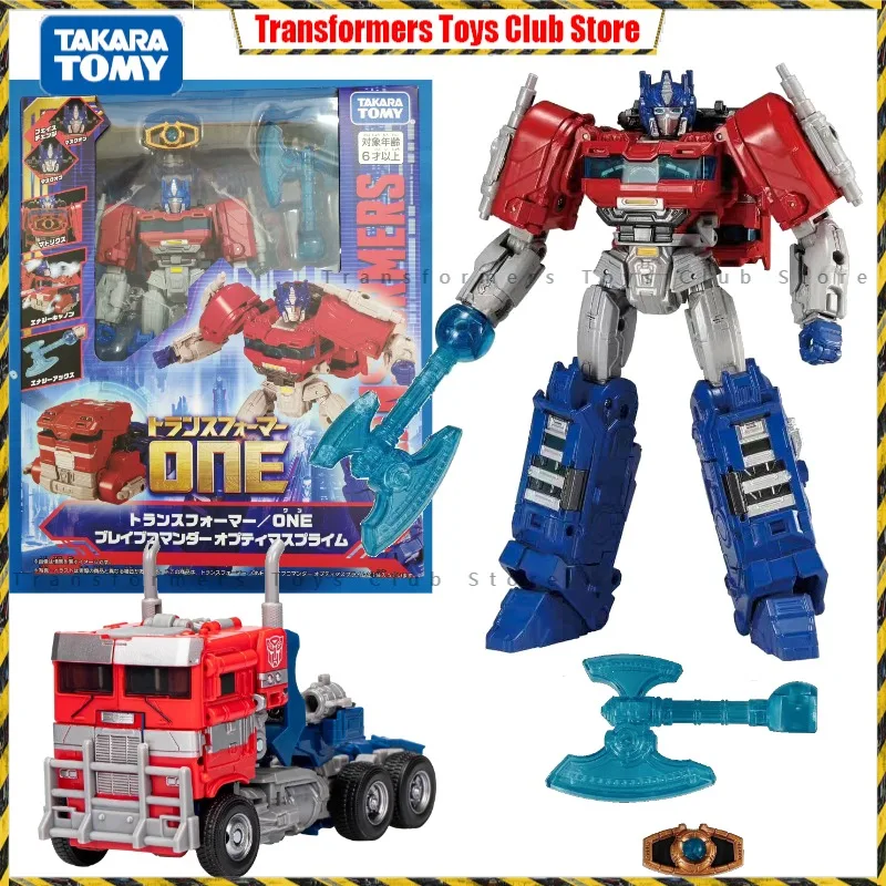 In Stock Takara Tomy Transformers ONE Optimus Prime Brave Commander Jap Version Action Figure Model Collection Toy Gift