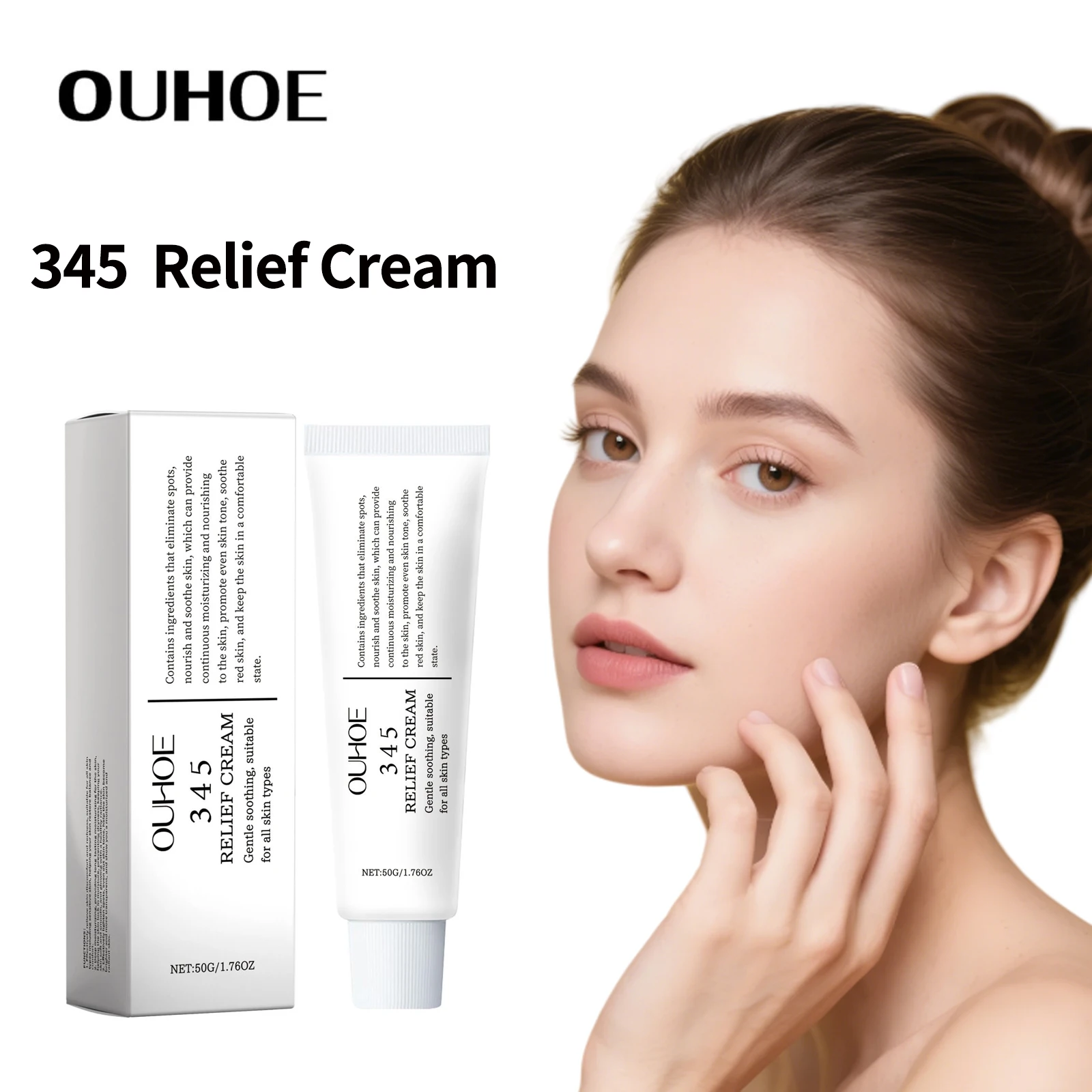 345 Face Cream Antioxidant Relief Cream Soothing Hydrating Repair Acne Moisturizing and Calming Lifting Korean Skin Care Product