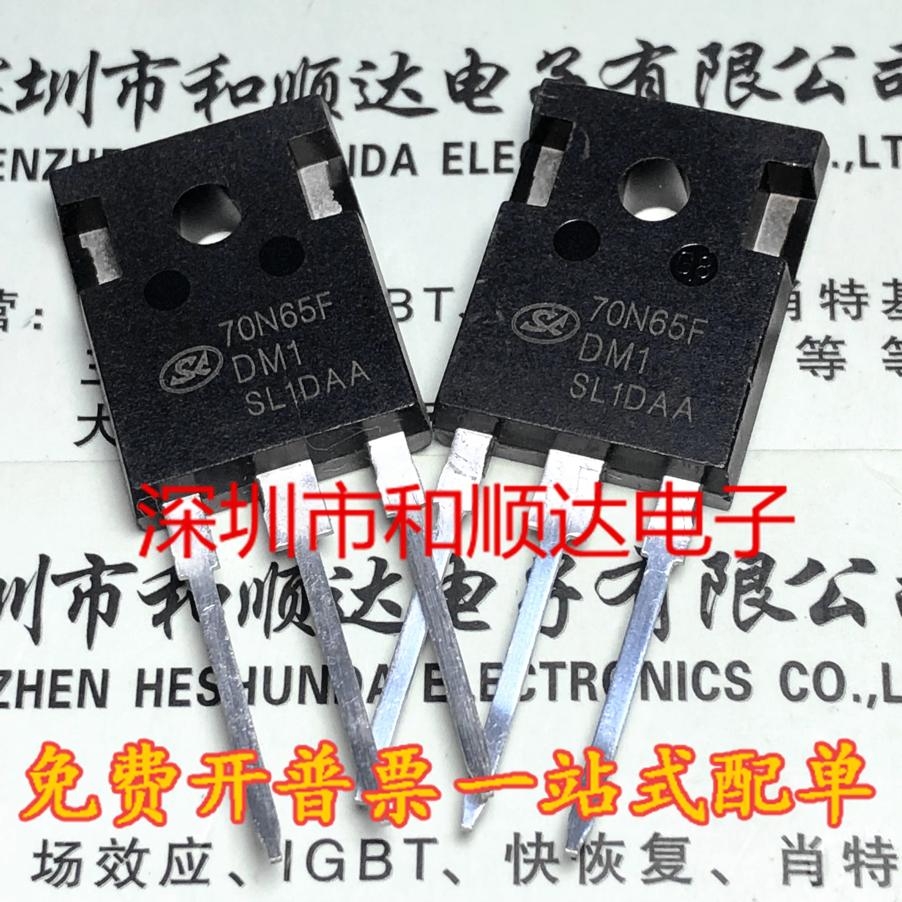 70N65FDM1 70N65 Brand New TO-247 MOS Field-eFFect TransisTor 70A650V Real Image Shooting