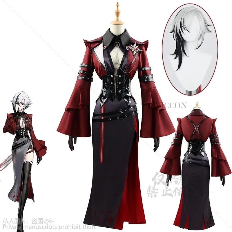 

Game Genshin Impact New Anime Cosplay Costume Arlecchino Cosplay Uniform Halloween Clothing Sexy Dress Lolita Cos Wig Prop Women