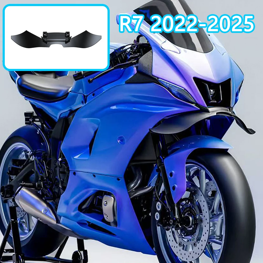 

Для мотоцикла YAMAHA R7 2022-2025: передний спойлер-«клюв» (винглет) из ABS-пластика, фиксированное крыло для снижения аэродинамического сопротивления, нижний передний спойлер-«губа»