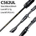 JBMK FUJI C562UL