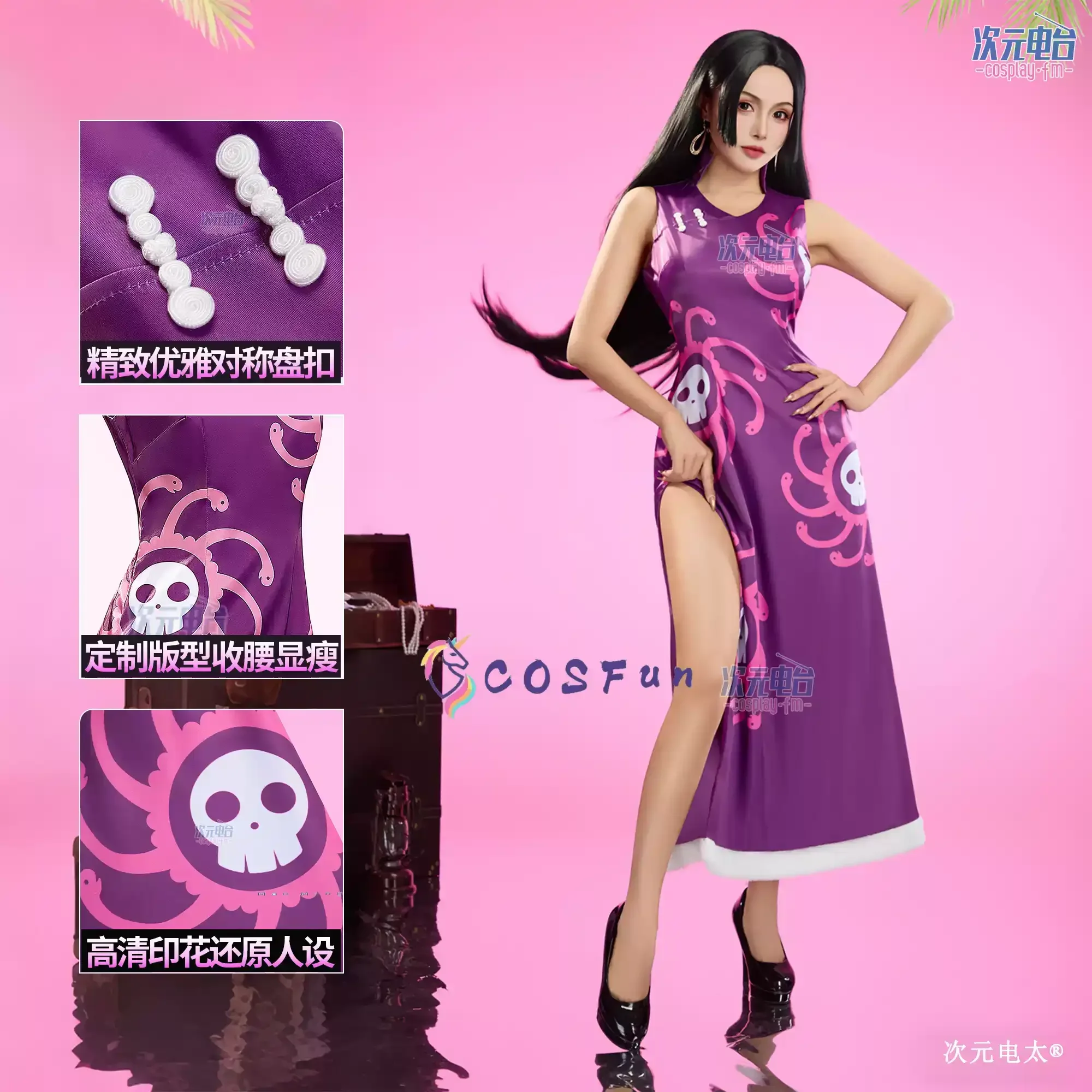 

Anime PIECE BOA.HANCOCK Cosplay Costume Purple Cheongsam Hallowmas Christmas Role Play Women COSFun