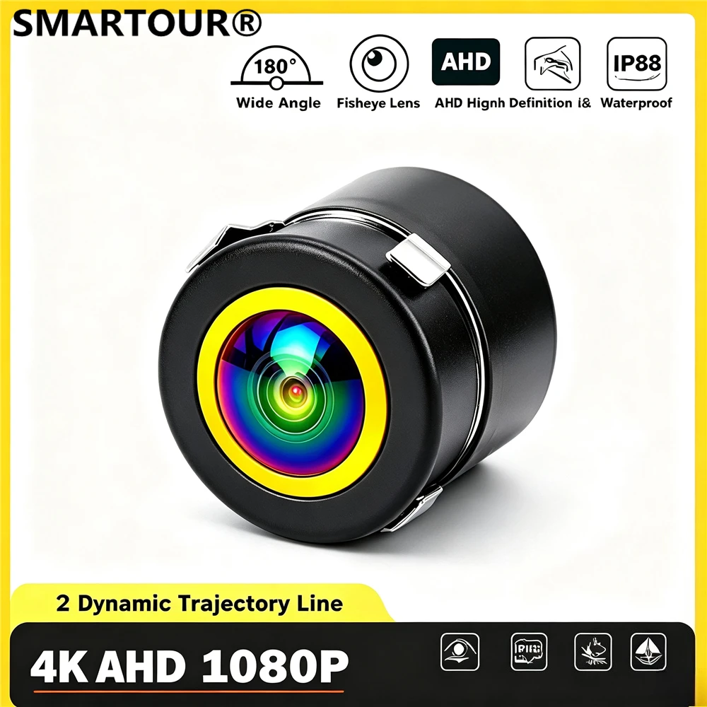 18.5mm AHD 1080P Dynamic Trajectory Car Rear View Camera Starlight Night Vision Waterproof CVBS NTSC Switchable Reversing Parkin