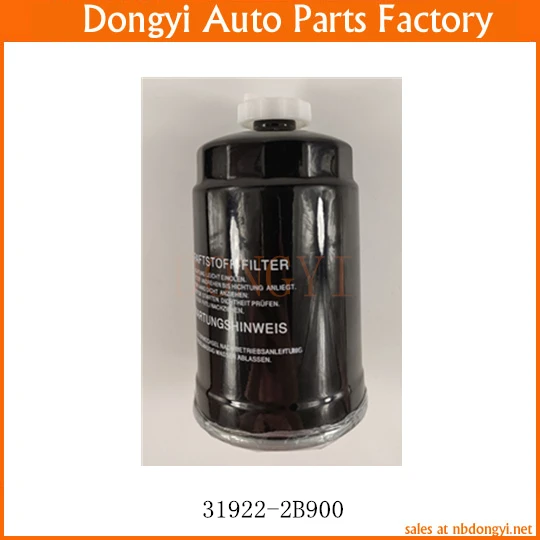 

Auto Fuel Filter OE NO. 31922-2B900 319222B900