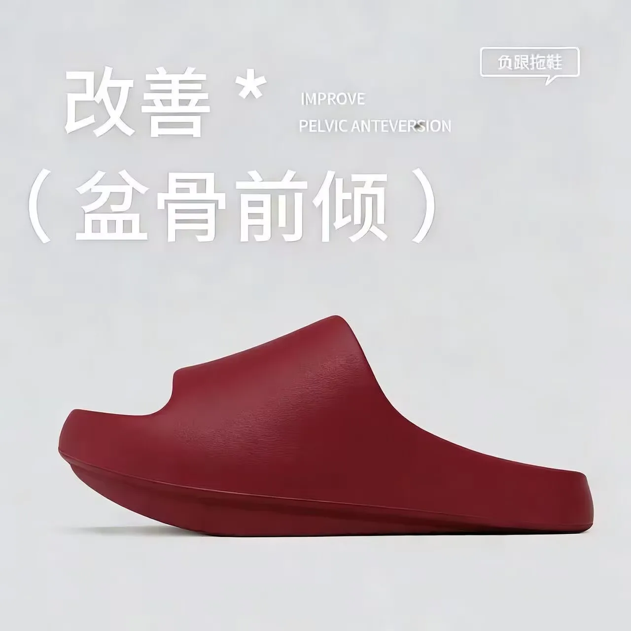 와인 레드