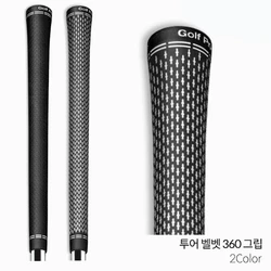 New Tour VELVE 360 Golf Grip GP Rubber Golf Club Grips Standard Midsize Irons Driver Wood Hybirds Universal 골프 그립