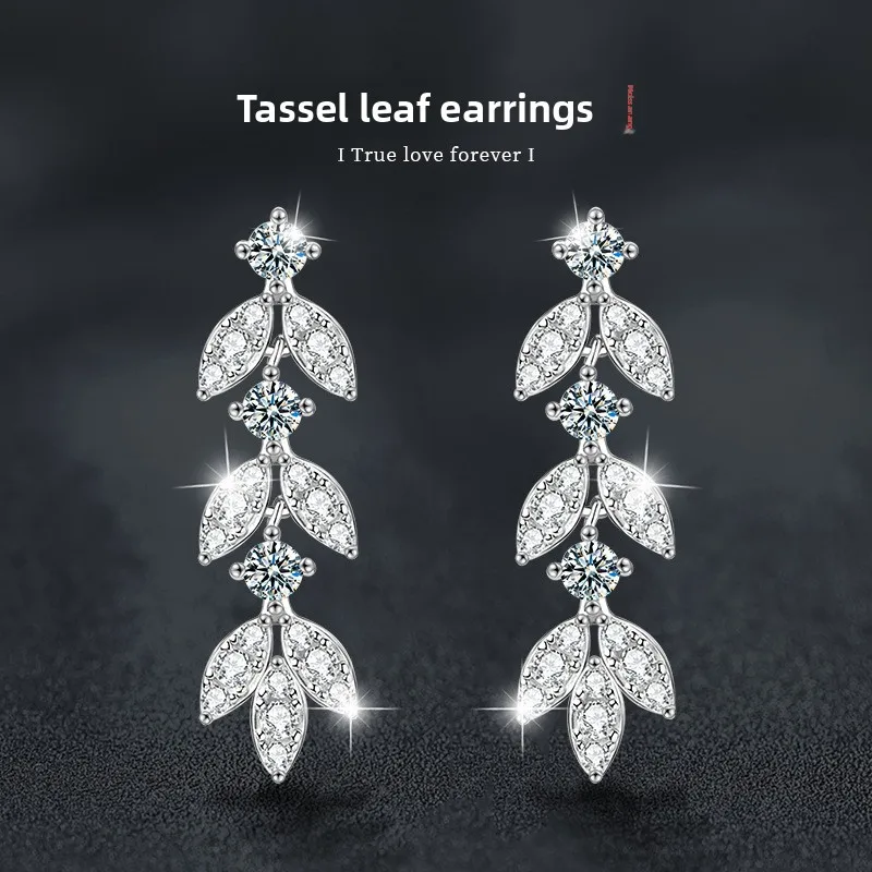 

Elegant S925 Sterling Silver D-Color Moissanite Dangle Earrings - Fringe Design Jewelry for Women