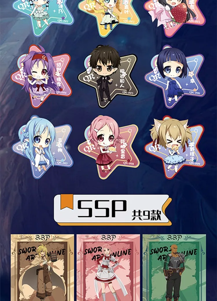 2024 QingKA SAO Sword Art Online Collection Cards Anime Kirigaya Kazuto Yuuki Asuna Leafa SP Card Kids Table Toys Birthday Gift