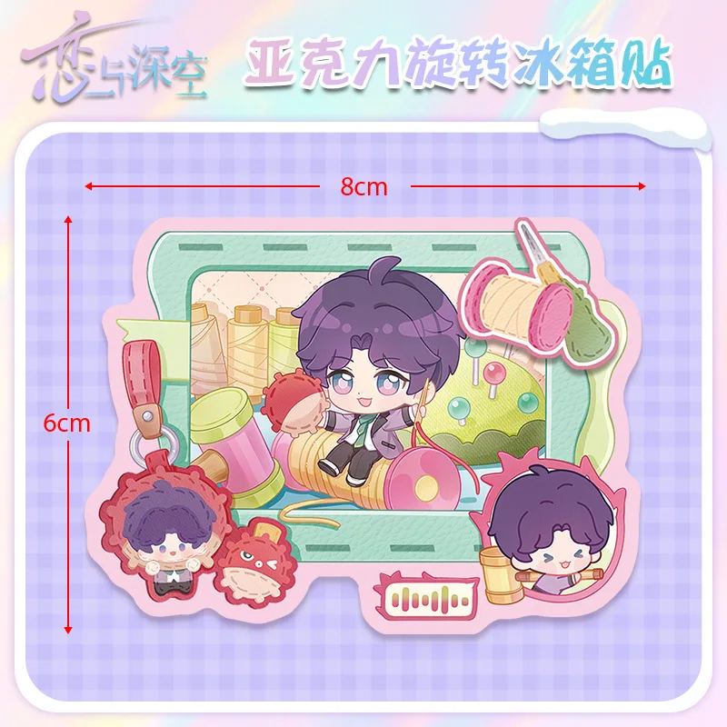 ملصق ثلاجة دوار من الأكريليك من Love and Deepspace Re-ceration على شكل شخصية Xavier مغناطيس الثلاجة Zayne ملحق لعبة Sylus