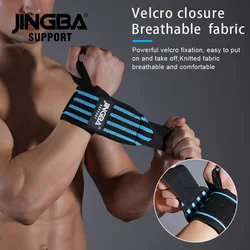 1 PC Weightlifting Wrist Wraps Professional Wrist Support with Heavy Duty Thumb Loop - Best Wrap for Strength Training Drop ship