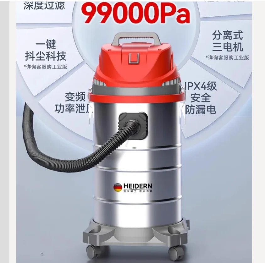 

Power for Home Car Industrial Commercial Strong Suction CS 220V German Vacuum Cleaner High