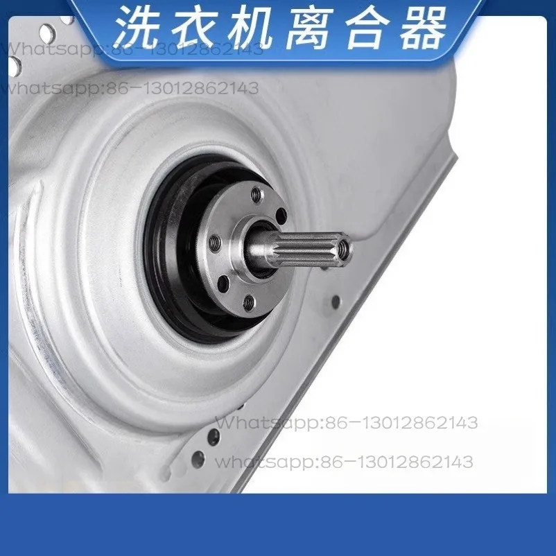 

0030811726A Washing Machine Clutch XQB90-Z028 XQB70-W1626 Z928U1