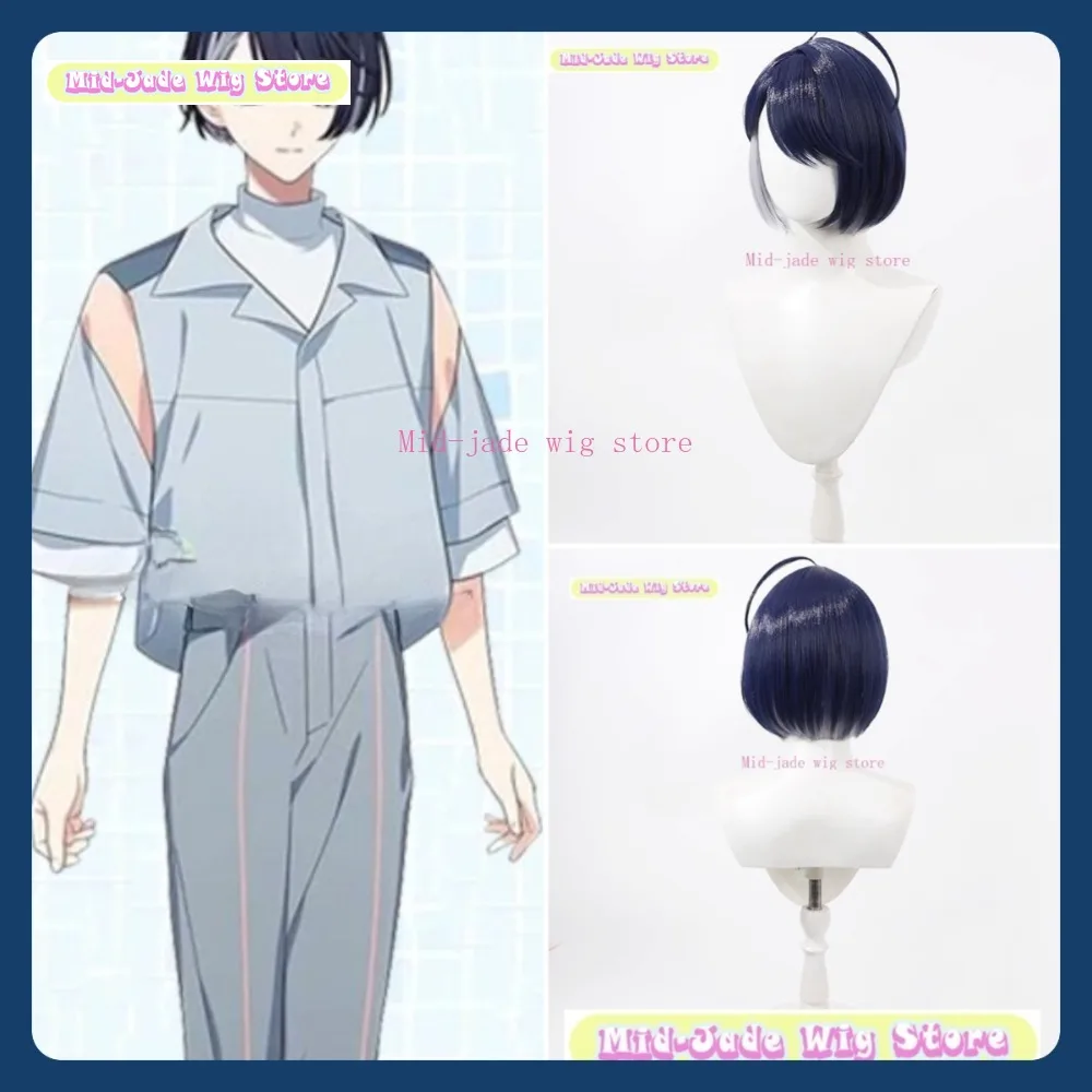 

Mid-jade Wig Store Mobile Game Cosplay Wig Anime Game Role Playing Synthetic Hair Halloween Party