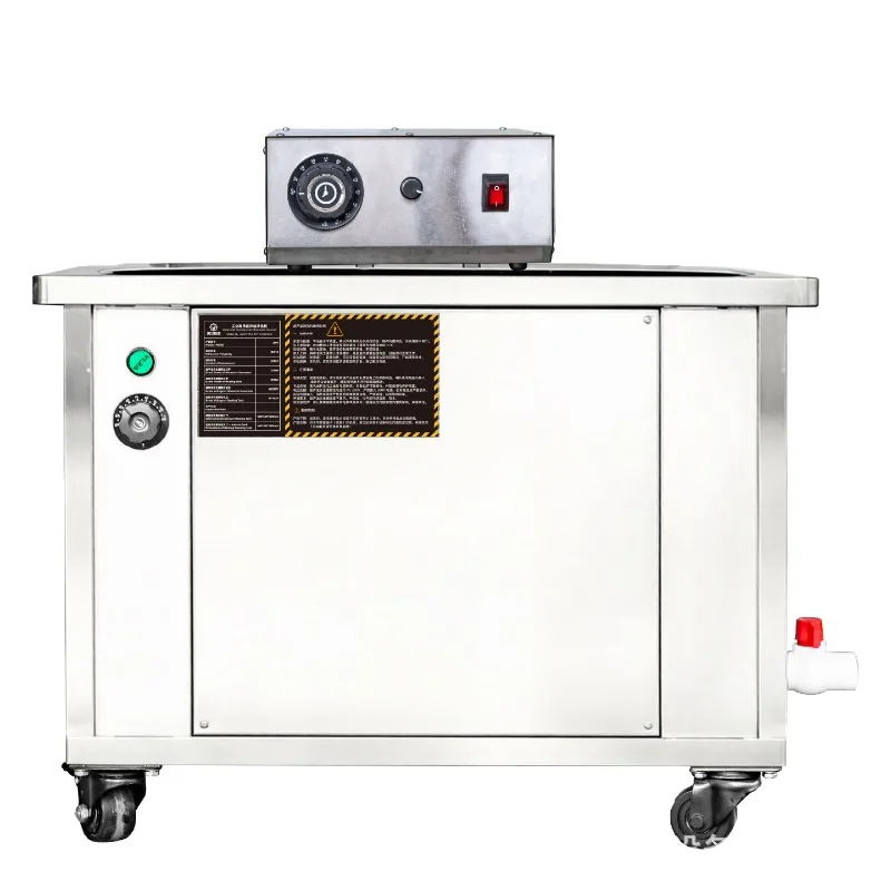 Industrial-grade commercial cleaning machine, large ultrasonic cleaner, oil removal, rust removal, ultrasonic y