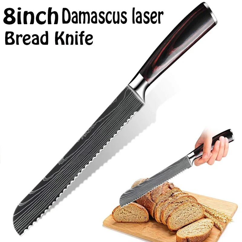 

8 Inches Bread Knife Kitchen Knife Cutting Bread Cheese Knife Laser Damascus Knives Wooden Handle Professional Kitchen Knives