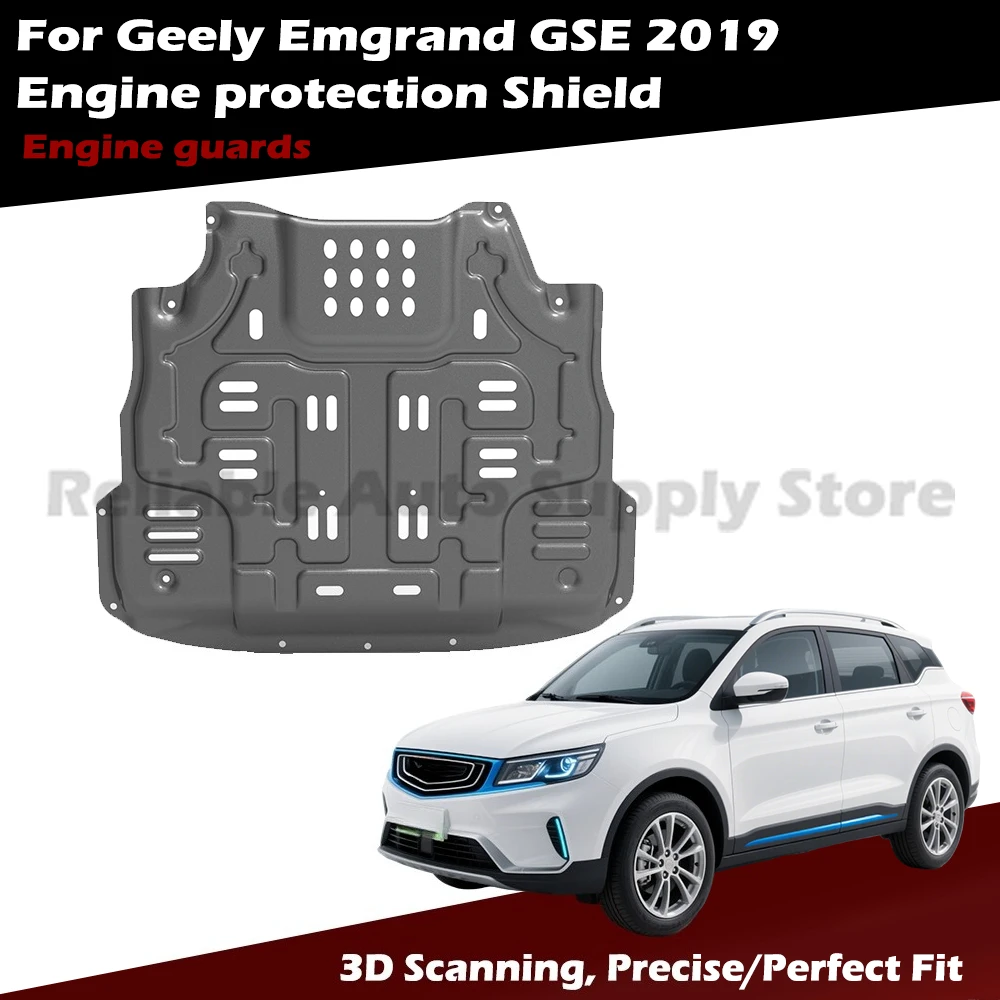 

3D scanning technology Engine Protection Plate For Geely Emgrand GSE 2019, Precise Fit, Safety Protection, Easy Installation