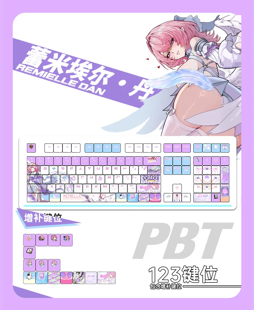 120 Keys Remielle Dan Cute Zenless Zone Zero Theme Keycap PBT DYE-Sub Cherry Profile Key Cap for ansi Made68 Mad68 Wooting 60