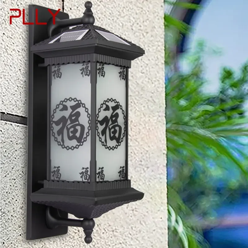 PLLY Solar Wall Lamps Modern Chinese Outdoor Black Sconce Light LED Waterproof IP65 for Home Villa Porch Courtyard