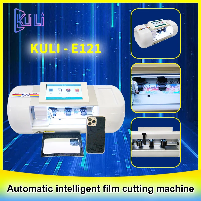 KULI Fully Automatic Intelligent Cutter Head Film Cutting Machine Hydrogel Cell Phone Anti-Peep Special Repair Explosion-Proof