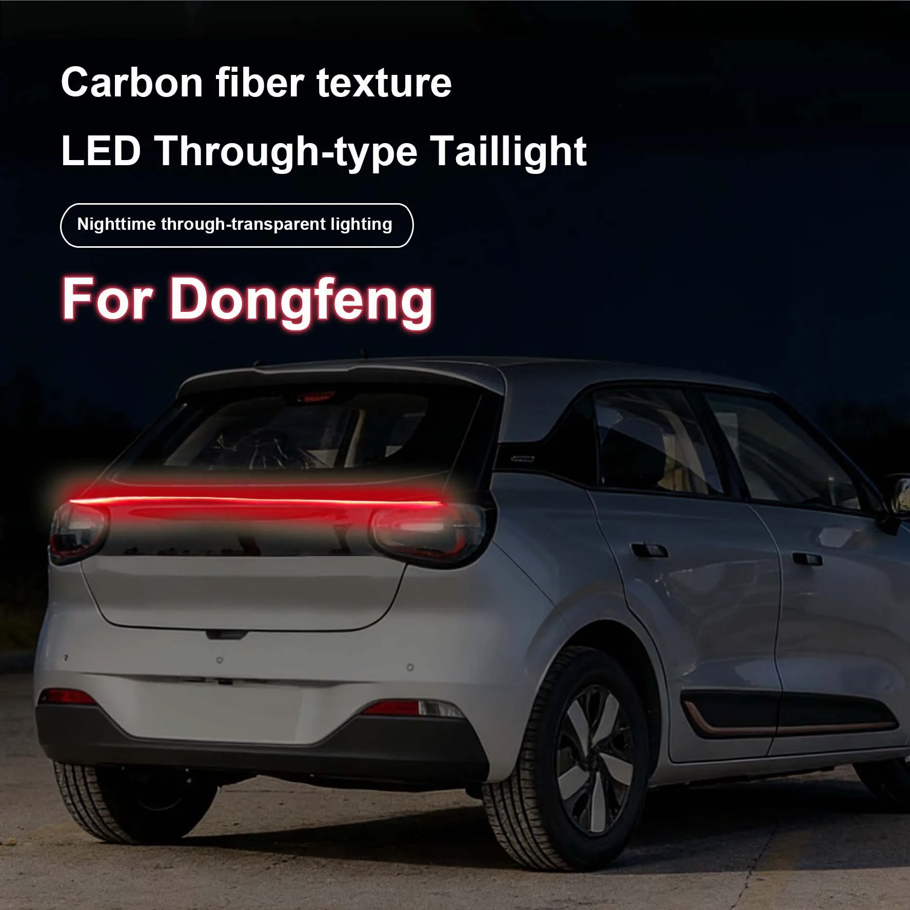 

Автомобильные высокопозиционные стоп-сигналы, задние предупреждающие сигнальные лампы, светодиодный спойлер из углеродного волокна, проточная лампа для Dongfeng Aeolus E70