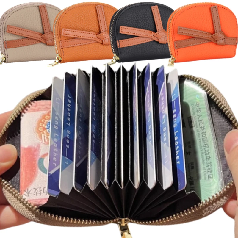 PU Business Bank Credit Bus ID Card Holder Cover Coin Pouch 9 Detents Cards Holders Anti Demagnetization Wallets Bag Organizer