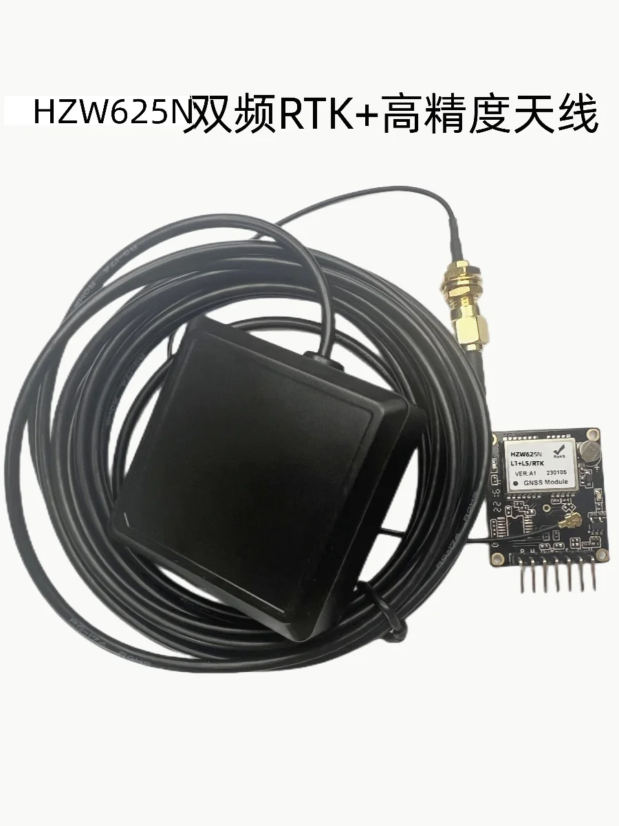 Dupla Frequência RTK Cm Módulo GNSS, UM626N, Módulo GPS, L1 Plus L5, Estação Core