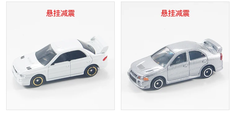 Takara Tomie Subaru Mazda Mitsubishi 4 Stks/set Motorvoertuig Model Mini Diecast Legering Auto Model Kinderen Speelgoed Kerstcadeau