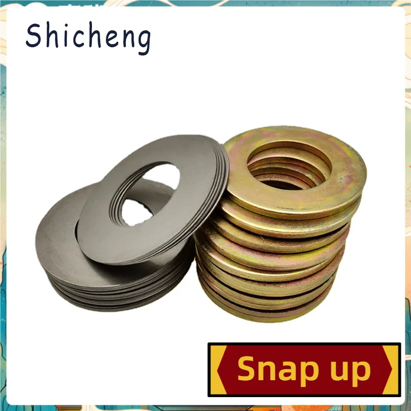 10Pcs Excavator Bucket Shaft Iron Shim Adjustment Gap Thin Shim Thickened and Widened Steel Pad Wear-resistant Shovel