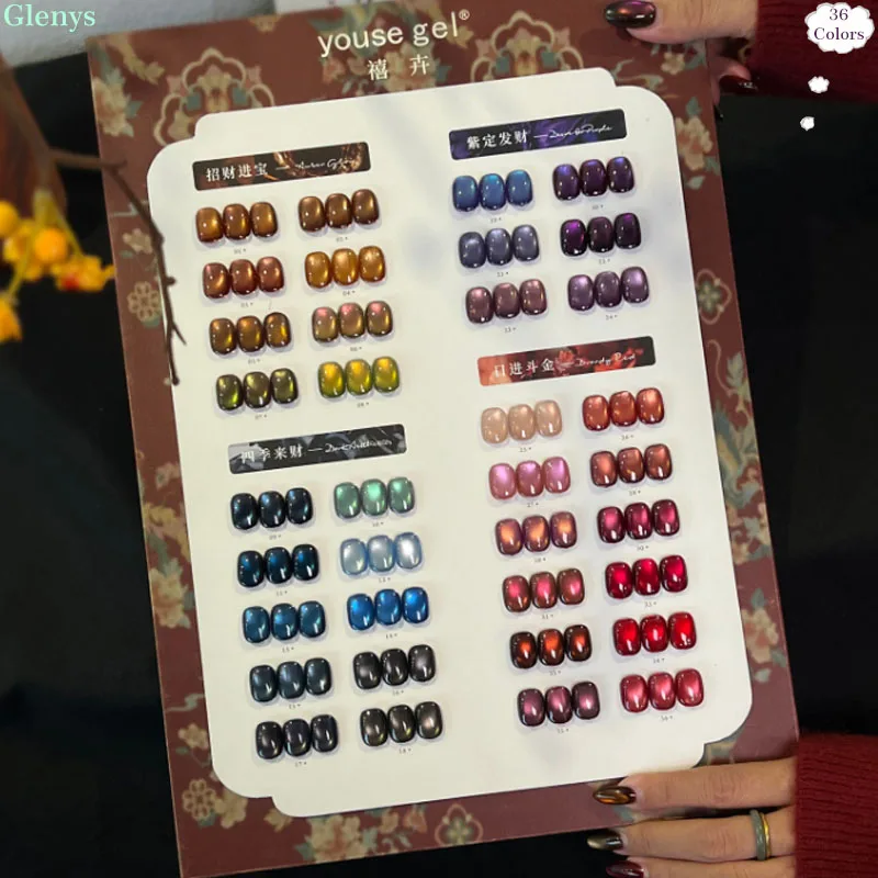 جل طلاء أظافر جل 36 لونًا، جميع الشبكات، جل نقع متقدم شعبي، متجر أظافر أساسي لصالونات الأظافر، مجموعة معطف شفاف لفن الأظافر