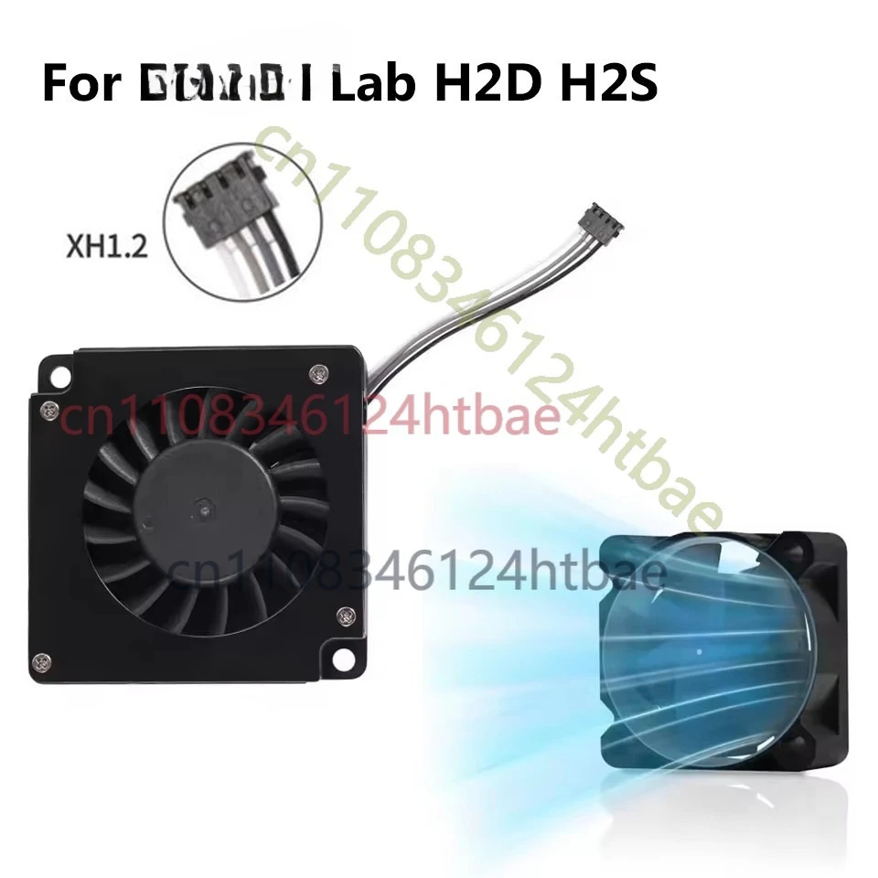 

5V Extruder Hotend Cooling Fan for Bambu Lab H2D H2S 3D Printer Parts ADE