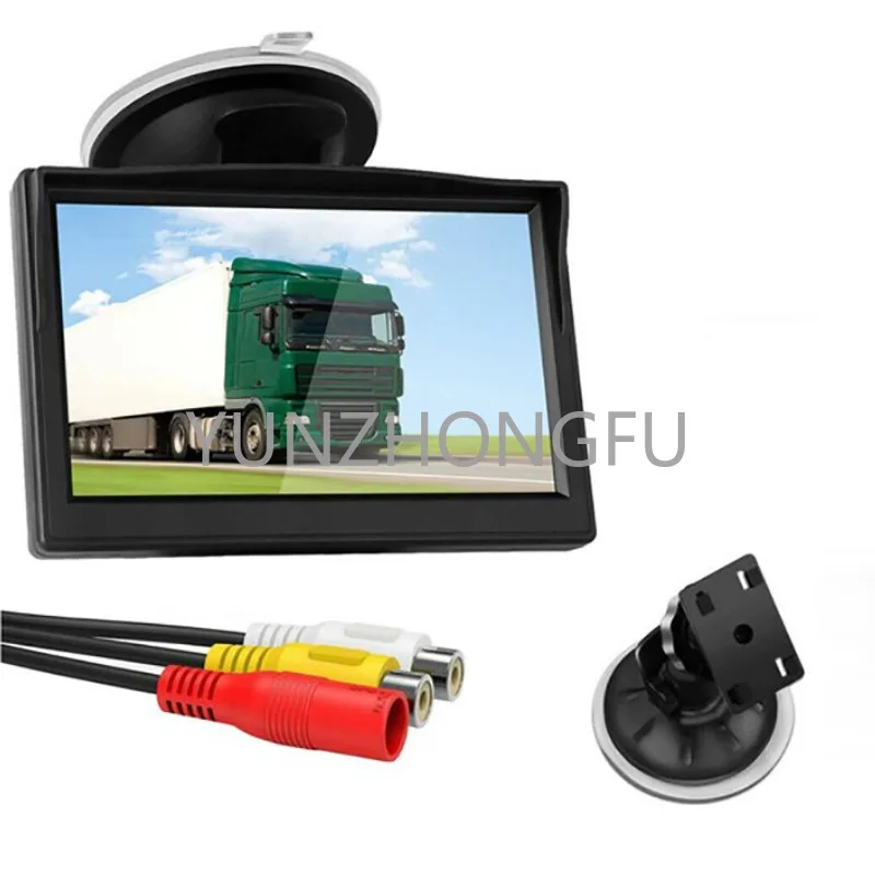 

Wide Voltage 12-24V Visual Reversing Video Image Hd Car Display 5-Inch Desktop Suction Cup Display