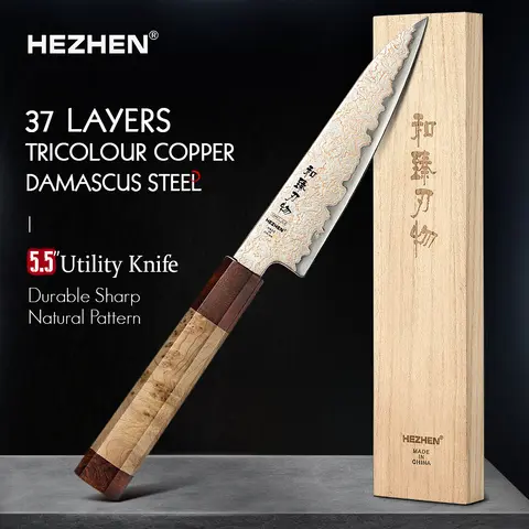 HEZHEN 다마스커스 스틸 슬라이스 요리 도구, 5.5 인치 유틸리티 나이프, 37 레이어, 맞춤형 12Cr18MoV 스틸 코어 나무 선물 상자