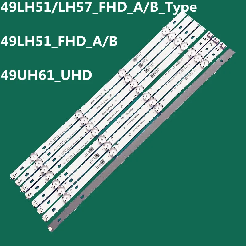 6set LED Strip For 49LH570A 49LH590V 49LK5100PLA LIG INNOTEK 15.5Y 49